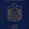 Buy fake United Arab Emirates passport