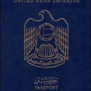 Buy fake United Arab Emirates passport