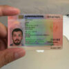 German Permanent Residence