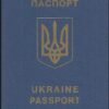Buy Fake Ukraine Passport