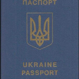 Buy Fake Ukraine Passport